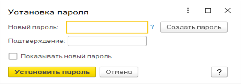 Рисунок7.png Рисунок7.png