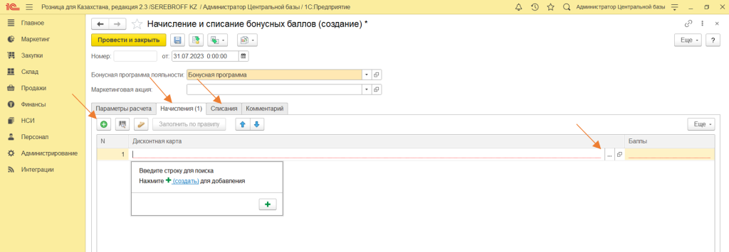 Рисунок4.png Рисунок4.png