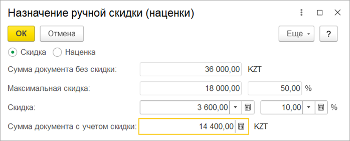 Рисунок7.png Рисунок7.png