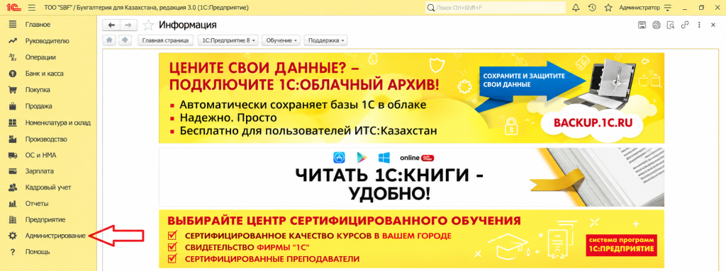 Рисунок1.png Рисунок1.png