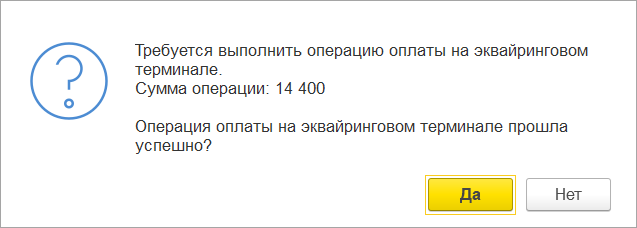 Рисунок12.png Рисунок12.png