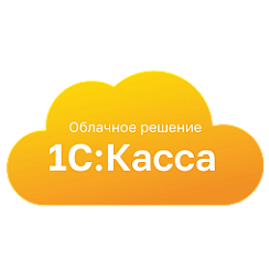 1С:WebKassa